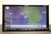 AVN-Z04i　イクリプス　整備済 地デジ　Bluetooth SDナビ◇管理4860227◇トヨタ/ダイハツ/スズキ/ホンダ/三菱/スバル_画像1