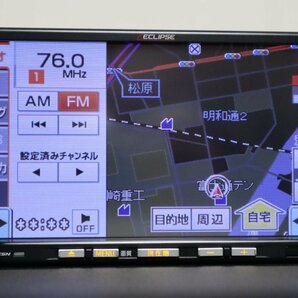 AVN111M イクリプス 整備済 ワンセグ SDナビ◇管理5060227◇トヨタ/ダイハツ/スズキ/ホンダ/三菱/スバルの画像1