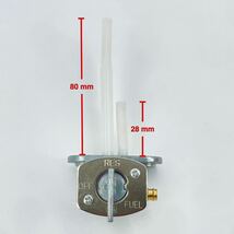 バイク☆社外 フューエルコック オン オフ 純正代替え ガソリンコック 燃料コック RZ50 TDR50 TDR80 TZR50 TZM50 ykshopb_画像6