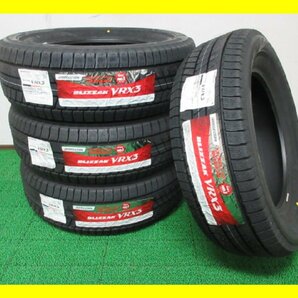 ZY622【送料無料】225/60R17 ★ 新品 ★ ラベル付 ブリヂストン スタッドレス ★最新★ VRX3 ♪ 2023年製 4本 激安 ヴェルファイア X-TRAILの画像1