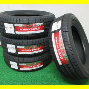 ZY623【送料無料】225/60R17 ★ 新品 ★ ラベル付 ブリヂストン スタッドレス ★最新★ VRX3 ♪ 23年製 4本 激安 アルファード X-TRAIL 等の画像1