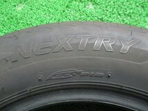 ZC744【送料無料】165/70R14 超溝高 8~8.5分山 ブリヂストン 夏タイヤ NEXTRY 20年製 2本 激安 アクア ソリオ スペイド ヴィッツ マーチ 等_画像9