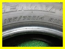 ZD576【送料無料】165/70R14 ほぼ新品溝 ♪ スタッドレス ICENAVI 7 ♪ 21年製 2本 激安 スイフト ソリオ アクア ヴィッツスペイド マーチ_画像7