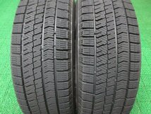 ZL789【送料無料】195/65R15 超溝高 9分山 ブリヂストン スタッドレス VRX2 ♪ 2021年製 4本 激安 ヴォクシー ステップワゴン セレナ 等に_画像2