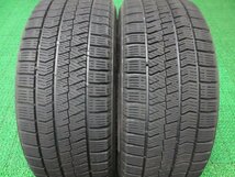 ZD930【送料無料 在庫処分】215/45R17 超溝高 8~8.5分山 ブリヂストン スタッドレス VRX2 ♪ ホイールセット 4本 カローラツーリング 純正_画像3