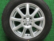 ZD937【送料無料 在庫処分】185/65R15 超溝高 9分山 スタッドレス WINTERMAXX WM01 ホイールセット 4本 激安 フリード ノート e-POWER 等に_画像7