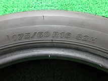 ZT954【送料無料】175/60R16 超溝高 8.5~9分山 ブリヂストン 夏タイヤ NEXTRY 2022年製 4本 激安 ラクティス アクア クロスビー イグニス_画像10