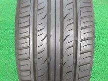 ZD944【送料無料 在庫処分】225/65R17 超溝高 夏タイヤ GRANDTREK PT3 ホイールセット 4本 日産 エクストレイル T32 純正 激安 キャップ付_画像4