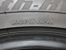 ZD989【送料無料】215/50R17 超溝高 8.5分山 ヨコハマ 夏タイヤ BluEarth-RV RV03 2023年製 1本 激安 プリウスα リーフ レガシィ アテンザ_画像8