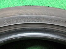 ZD364【送料無料】215/50R17 超溝高 8.5~9分山 ブリヂストン 夏タイヤ REGNO GRVⅡ 21年製 1本 激安 プリウスα リーフ アテンザ ジェイド_画像5