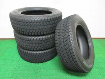 ZD623【送料無料 在庫処分】225/65R17 超溝高 8.5~9分山 ブリヂストン スタッドレス ★最新★ DM V3 ♪ 4本 激安 エクストレイル ハリアー_画像1