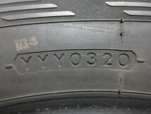 ZK373【送料無料】225/65R17 超溝高 8~8.5分山 ヨコハマ スタッドレス iceGUARD G075 20年製 1本 激安 エクストレイル CX-5 ハリアー CR-V_画像5