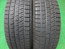 ZT797【送料無料】195/65R16 超溝高 8~8.5分山 ブリヂストン スタッドレス VRX2 ♪ 20年製 4本 激安 ライズ ロッキー アテンザ レックス 等_画像2