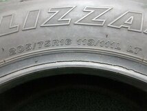 ZR946【送料無料】205/75R16 113/111 超溝高 8.5分山 ブリヂストン スタッドレス W979 21年製 6本 激安 小型 中型 トラック エルフ ダイナ_画像10