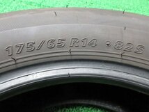 ZD100【送料無料】175/65R14 超溝高 9分山 ブリヂストン 夏タイヤ NEXTRY 2020年製 2本 激安 ノート フィット ヴィッツ デミオ キューブ bB_画像6