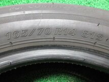 ZD396【送料無料】165/70R14 超溝高 8.5分山 ブリヂストン 夏タイヤ ECOPIA NH100C 20年 2本 激安 アクア ソリオ ヴィッツ マーチ スイフト_画像6