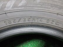 ZL470【送料無料】185/65R14 超溝高 8.5分山 スタッドレス ★最新★ WINTERMAXX 03 ♪ 20年製 2本 激安 モビリオ スパイク エアウェイブ 等_画像6