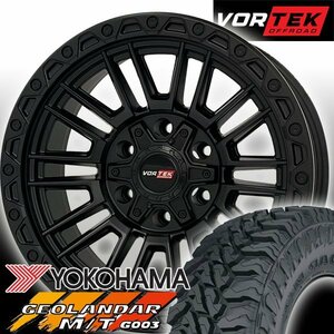 新作 VORTEK VRT604 17x9J ハマーH3 FJクルーザー 17インチマッドタイヤホイールセット YOKOHAMA GEOLANDAR MT 265/70R17 285/70R17