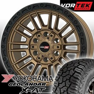 新作 VORTEK VRT604 17x9J F150 RAPTOR ラプター 17インチマッドタイヤホイールセット YOKOHAMA GEOLANDAR X-AT 265/70R17 285/70R17