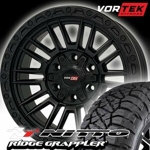 新品 VORTEK VRT604 17x9 ハイラックス サーフ プラド 17インチマッドタイヤホイールセット NITTO RIDGE GRAPPLER 265/70R17 285/70R17