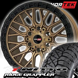 新品 VORTEK VRT608 17x9J アバランチ シルバラード 17インチマッドタイヤホイールセット NITTO RIDGE GRAPPLER 265/70R17 285/70R17