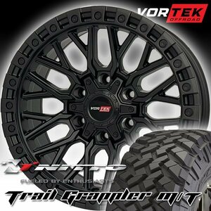 新品 VORTEK VRT608 17x9 エスカレード タホ サバーバン 17インチマッドタイヤホイールセット NITTO TRAIL GRAPPLER 265/70R17 35x12.50R20