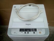 Panasonic パナソニック 全自動洗濯機 NA-F50B8 5kg 送風機能搭載 一人暮らし 人気機種 給水ホース 発送可手渡し可 通電 操作確認済み 即決_画像6