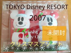 未開封　東京ディズニーリゾート限定　クリスマス　2007 アソーテッド・スイーツ