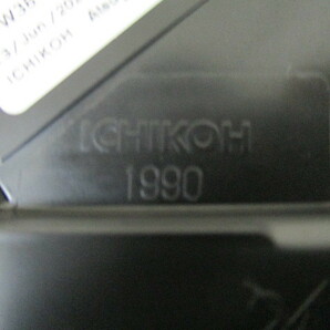 トヨタ ライズ A200A/A210A 後期 純正右ヘッドライト LED ICHIKOH 1990  （AN-4878）の画像4