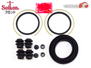 YRV M211G フロント キャリパーシールキット Seiken セイケン H12.08～H17.08 純正品番04479-97201 ネコポス 送料無料