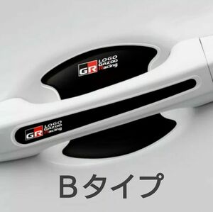 トヨタ GR ガズーレーシング ドアハンドル＆ドアボウル プロテクター ブラック色 Bタイプ 8枚セット4ドア用 在庫処分価格