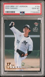 【PSA10】2020 BBM 1st Version□佐々木朗希 #104 RC ルーキーカード ROKI SASAKI Rookie CARD 〈GEM MT〉