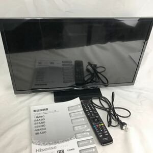 ▲【通電確認済み】Hisense ハイセンス ハイビジョンLED液晶テレビ 24A50 100V〜50/60HZ 38Wリモコン.説明書付 