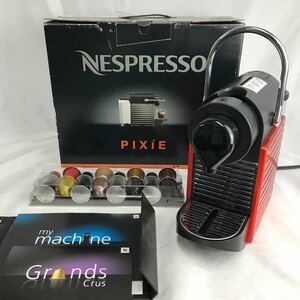 △【通電確認済み】NESPRESSO ネスプレッソ PIXIE コーヒーメーカー C60RE