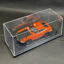 ■日産 フェアレディ Z432(1969)■アシェット■ノレブ■1/43■国産名車コレクション■ミニカー■ケース入り■_画像9