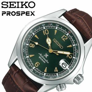 新品 未使用！ セイコープロスペックス アルピニストSBDC091 機械式 メカニカル グリーン 保証付 SEIKO PROSPEX コアショップ専用