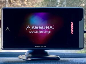 送料無料！１円スタート！ セルスター　ＡＳＳＵＲＡ　セーフティーレーダー　ＡＲ－２０２ＧＡ　中古美品