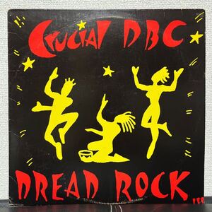 Crucial DBC / dread rock for a long time LP cr692wr102402