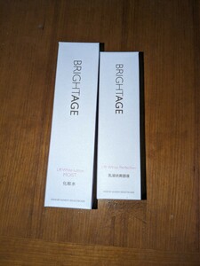  prompt decision * bright eiji*2025,11 month use time limit new goods face lotion, milky lotion shape beauty care liquid set 