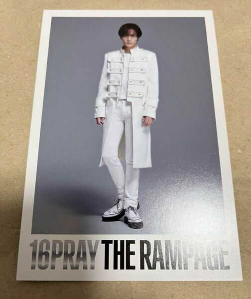新品未使用 匿名配送 16PRAY 川村壱馬 ポストカード THERAMPAGE