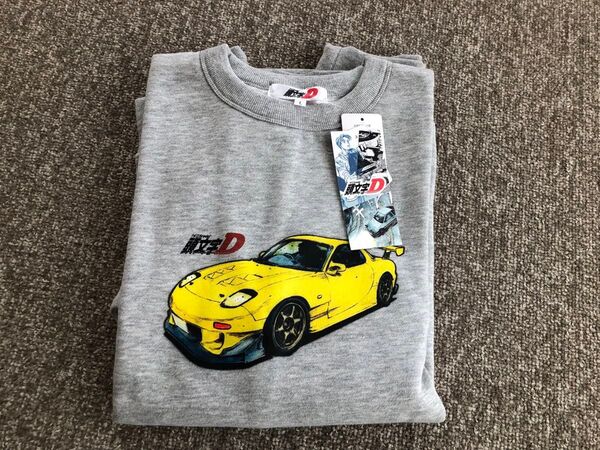 頭文字D 高橋啓介マツダRX7 FD3S トレーナー Lサイズ 新品未使用