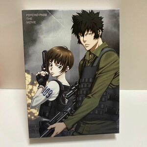 劇場版 PSYCHO-PASS サイコパス Blu-ray Premium Edition