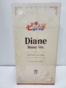 フリーイング FREEing B-STYLE 七つの大罪 憤怒の審判 ディアンヌ バニーVer. 1/4 開封品