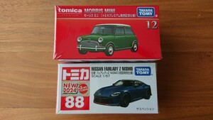 トミカプレミアム モーリス ミニ 発売記念仕様＋トミカ 日産 フェアレディZ NISMO 初回特別仕様 ２箱セット 新品 未開封品 格安スタート！