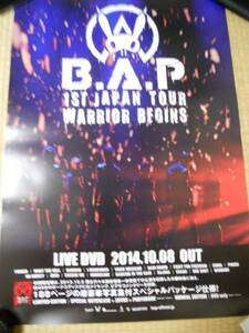 B.A.P　1ST JAPAN TOUR LIVE　 ポスター