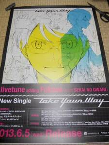 livetune adding Fukase SEKAI NO OWARI TakeYourWayポスター