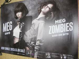 MEG ＋ MEG ZOMBIES　メグ　ポスター