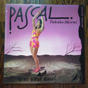 LP record TAKAKO SHIRAI PASCAL Shirai Takako pa Skull wind water waves