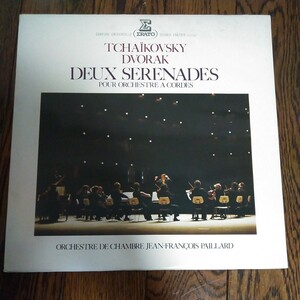 LP レコード DEUX SERENADES TCHAIKOVSKY DVORAK PAILLARD チャイコフスキー ドヴォルザーク クラシック 