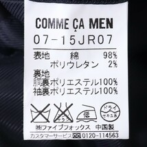 COMME CA MEN デニムライクジャージージャケット ネイビー HH49 コムサメン ボタン_画像4